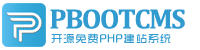 潢川集装箱活动板房有限公司